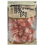 【冷凍】 国産豚肉ばら切りおとし 500g（100gあたり（本体）196円）1パック 【11月7日～11月9日のお受取り】
