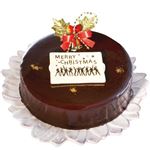 【予約】M5016 GEBACKEN ゲベッケンザッハトルテ5号 ※実施店舗先着合計50点限り 