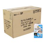 【予約商品】【ケース販売】 【ペット用】トップバリュベストプライス 竹パルプを使用した消臭ペットシーツ レギュラー 200枚×4袋 【7月25日～7月27日のお受取り】