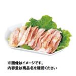 豚肉豚トロ（ネック）ねぎ塩レモン味付焼肉用（解凍）原料肉／アメリカ産 240g（100gあたり（本体）242円）1パック