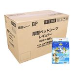【予約商品】【ケース販売】 【ペット用】トップバリュベストプライス 厚型ペットシーツ レギュラー 88枚×4個 【7月25日～7月27日のお受取り】