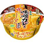【予約商品】マルちゃん 日本うまいもん青森味噌カレーミルクラーメン 130g 【11月7日～11月9日のお届け】