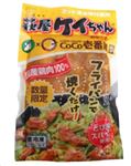 【冷凍】 萩屋ケイちゃんカレー味 230g 1パック 【7月18日～7月21日のお受取り】