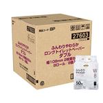 【予約商品】【ケース販売】トップバリュベストプライス ふんわりやわらかロングトイレットペーパー ダブル 50m×8個×8個 【11月28日～11月30日のお受取り】