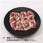 国産豚肉かたロース切りおとし 350g（100gあたり（本体）223円）1パック