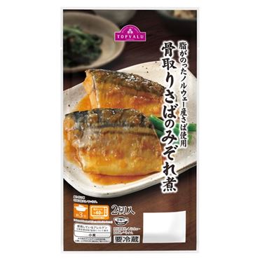おうちでイオン イオンネットスーパー トップバリュ 骨取りさばのみぞれ煮 2切入
