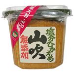 信州味噌 山吹塩分ひかえめ 500g