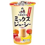 丸福珈琲監修 ミックスジューシー 180g