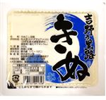 山食 吉野の里路きぬ 300g
