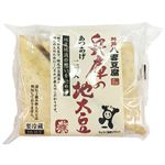 八雲豆腐 兵庫の地大豆 あつあげ 2個入 1パック