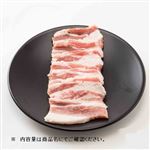 トップバリュ うまみ和豚 国産豚肉ばら焼肉用 200g（100gあたり（本体）298円）1パック 【8月13日～8月15日のお受取り】
