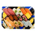 本まぐろ入り味わい握り寿司18貫 1パック