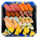 本まぐろ入り味わい握り寿司27貫 1パック 【8月13日～8月15日のお受取り】【10時から12時配送不可】