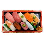 本まぐろ中とろ入りお奨め握り寿司10貫 1パック 【8月13日～8月15日のお受取り】【10時から12時配送不可】