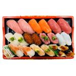 本まぐろ中とろ入りお奨め握り寿司20貫 1パック