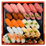 本まぐろ中とろ入りお奨め握り寿司30貫 1パック　※10時から12時配送不可