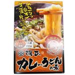 キャニオン・スパイス 得正カレーうどんの素 250g