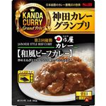 ヱスビー食品 神田カレーグランプリ 日乃屋カレー 和風ビーフカレー 180g