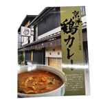 八起庵 京風鶏カレー 230g