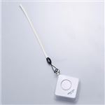 旭電機化成 ひっぱりやすい防犯ブザー ホワイト