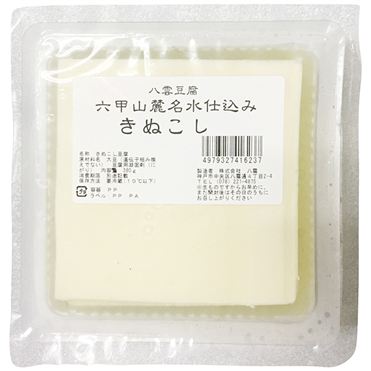 おうちでイオン イオンネットスーパー 八雲豆腐 六甲山麓名水
