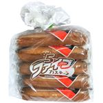 【予約商品】高橋製菓 ファイブカステーラ 5本入 【9月26日～9月28日のお受取り】
