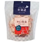 【予約商品】北海道製菓 かに仕立（メイドイン北海道）60g 【9月26日～9月28日のお受取り】