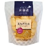 【予約商品】北海道製菓 玉ねぎ仕立（メイドイン北海道）60g 【9月26日～9月28日のお受取り】