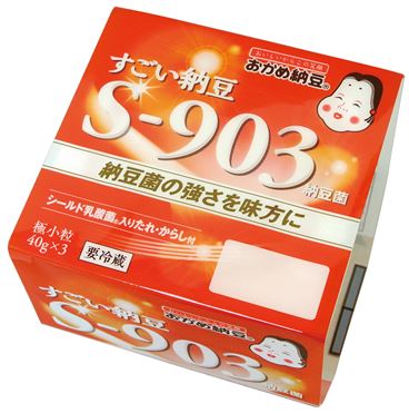 未使用未開封 おかめ納豆 しゃかしゃか すいんぐ 全8種 セット コンプリート 未使用未開封 おかめ納豆 しゃかしゃか すいんぐ 全8種 セット