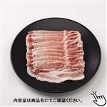 トップバリュ うまみ和豚 国産豚肉ロース超うす切り 200g（100gあたり（本体）298円）1パック
