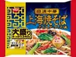 日清食品 上海焼そば大盛り 340g