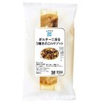 RFFF ポルチーニ香る5種きのこのリゾット 250g