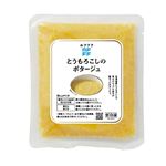 RFFF とうもろこしポタージュ 180g