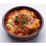 【予約商品】 トマトの旨みとコク！ミートラザニア 1パック 【10月30日～11月2日のお受取り】
