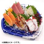 【予約商品】 北海道フェア限定お刺身盛合せ5点盛（えび入）1パック 【9月26日～9月28日のお受取り】