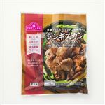 【予約商品 冷凍】トップバリュ ジンギスカン 400g 【9月26日～9月28日のお受取り】