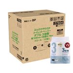 【予約商品】【ケース販売】トップバリュベストプライス ふんわりやわらかトイレットペーパー 3倍巻 ダブル 75m×4×12個 【9月5日～9月7日のお受取り】