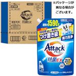 【予約商品】【ケース販売】花王 アタック抗菌E× つめかえ用 超特大サイズ 1590g×6個 【9月5日～9月7日のお受取り】