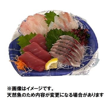 おうちでイオン イオンネットスーパー 海鮮お刺身盛合せ 鮮魚士おすすめ 1パック おうちでイオン イオンネットスーパー 海鮮お刺身盛合せ 鮮魚士おすすめ 1パック