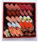 【予約商品】 本まぐろ中とろ・赤身とぶり入り迎春握り寿司 30貫 【12月30日～1月2日のお受取り】