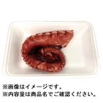 原料原産地：北海道 蒸しだこ（柳たこ）刺身用130g（100gあたり（本体）298円）1パック 【3月20日～3月23日のお受取り】