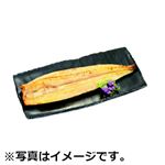 原料原産地 国産 うなぎ白焼 1尾 【7月18日～7月19日のお受取り】