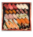 【予約商品】 本まぐろ赤身とぶり鯛入り迎春お奨め握り寿司 30貫 【12月30日～1月2日のお受取り】※【12時以降の配送限定】