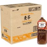 【予約商品】【ケース販売】トップバリュ ベストプライス 麦茶 2000ml×6 【7月25日～7月28日のお受取り】