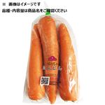 トップバリュ 北海道 などの国内産 にんじん 3本入 1袋