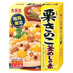 丸美屋 栗きのこ釜めしの素 245g