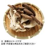 福岡県 などの国内産 霜降りひらたけ 1パック 【7月14日～7月15日のお受取り】