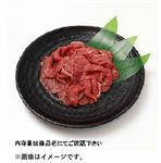 トップバリュ 匠和牛ももしゃぶしゃぶ用（九州産）150g（100gあたり（本体）880円）1パック 【11月14日～11月16日のお受取り】