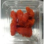 福さ屋辛子明太子 切れ子 90g 【11月14日～11月16日のお受取り】