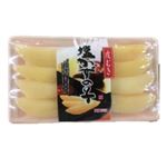 シトカ原料／中国加工 塩数の子（うす皮取り）200g 【11月21日のお受取り】